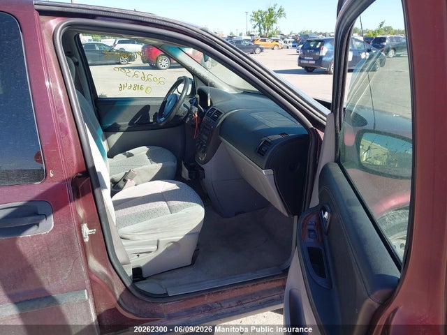 2007 Chevrolet Uplander მანქანა იყიდება აუქციონზე, vin: 1GNDU23177D218646, აუქციონის ნომერი: 20262300