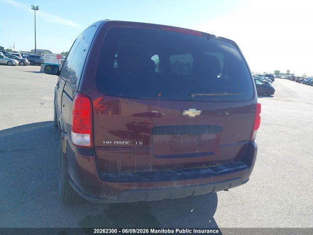 2007 Chevrolet Uplander მანქანა იყიდება აუქციონზე, vin: 1GNDU23177D218646, აუქციონის ნომერი: 20262300