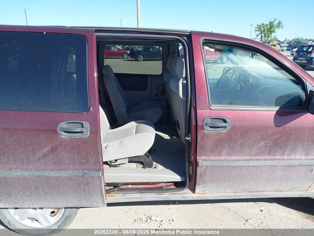 2007 Chevrolet Uplander მანქანა იყიდება აუქციონზე, vin: 1GNDU23177D218646, აუქციონის ნომერი: 20262300