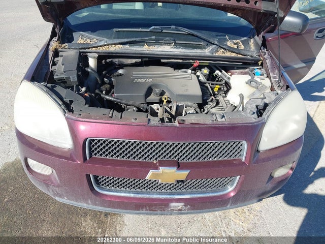 2007 Chevrolet Uplander მანქანა იყიდება აუქციონზე, vin: 1GNDU23177D218646, აუქციონის ნომერი: 20262300
