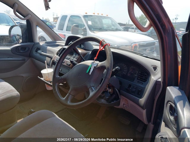 1994 Mitsubishi Delica მანქანა იყიდება აუქციონზე, vin: PE8W0007411, აუქციონის ნომერი: 20262317
