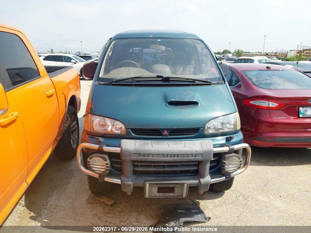 1994 Mitsubishi Delica მანქანა იყიდება აუქციონზე, vin: PE8W0007411, აუქციონის ნომერი: 20262317