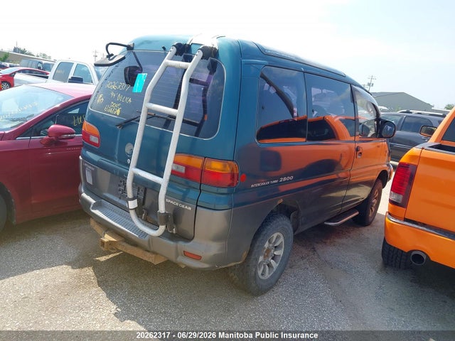 1994 Mitsubishi Delica მანქანა იყიდება აუქციონზე, vin: PE8W0007411, აუქციონის ნომერი: 20262317