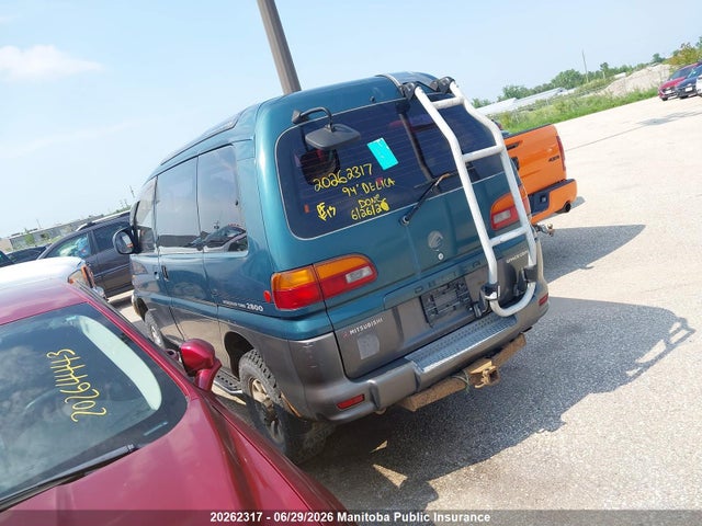 1994 Mitsubishi Delica მანქანა იყიდება აუქციონზე, vin: PE8W0007411, აუქციონის ნომერი: 20262317