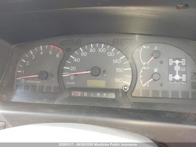 1994 Mitsubishi Delica მანქანა იყიდება აუქციონზე, vin: PE8W0007411, აუქციონის ნომერი: 20262317