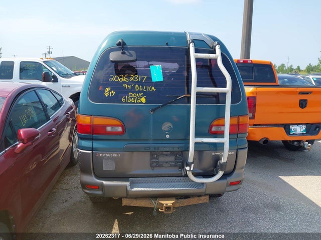 1994 Mitsubishi Delica მანქანა იყიდება აუქციონზე, vin: PE8W0007411, აუქციონის ნომერი: 20262317