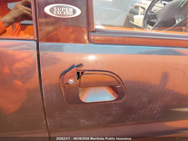 1994 Mitsubishi Delica მანქანა იყიდება აუქციონზე, vin: PE8W0007411, აუქციონის ნომერი: 20262317