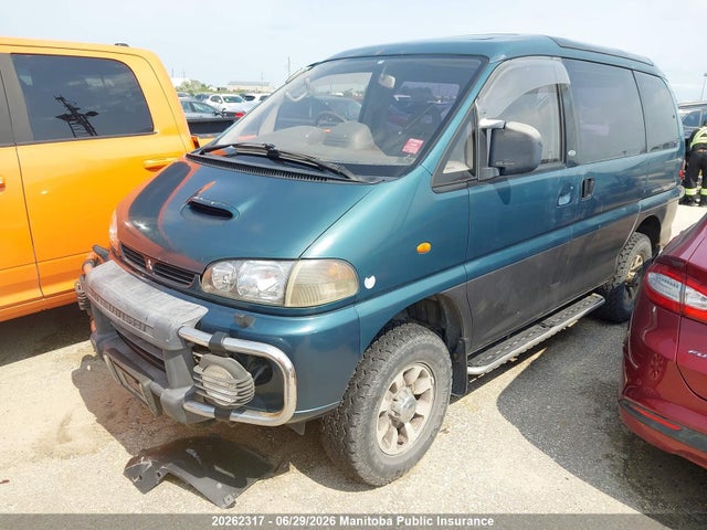 1994 Mitsubishi Delica მანქანა იყიდება აუქციონზე, vin: PE8W0007411, აუქციონის ნომერი: 20262317