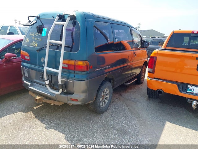 1994 Mitsubishi Delica მანქანა იყიდება აუქციონზე, vin: PE8W0007411, აუქციონის ნომერი: 20262317