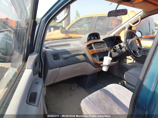 1994 Mitsubishi Delica მანქანა იყიდება აუქციონზე, vin: PE8W0007411, აუქციონის ნომერი: 20262317