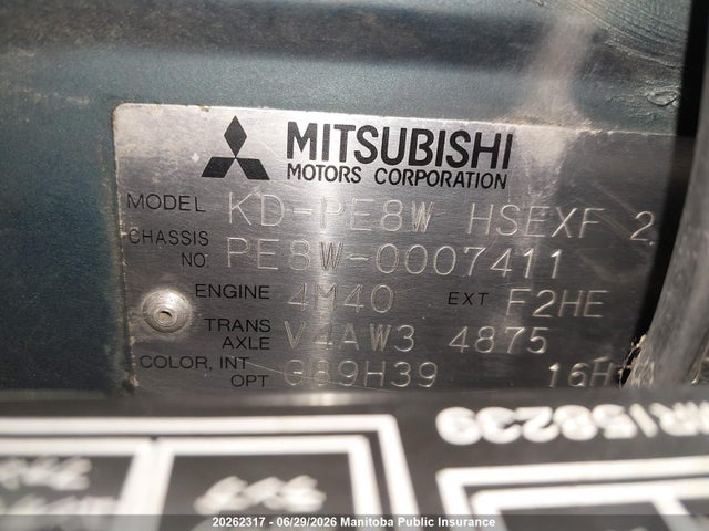 1994 Mitsubishi Delica მანქანა იყიდება აუქციონზე, vin: PE8W0007411, აუქციონის ნომერი: 20262317