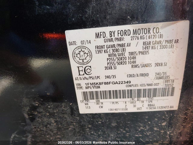 Ford Explorer Limited 2015 1FM5K8F88FGA22349 Image 8