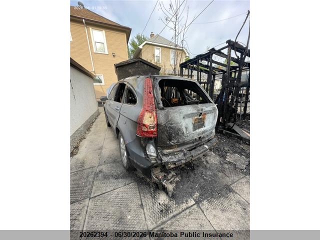 Продаж на аукціоні авто 2007 Honda Cr-v Ex-l, vin: 5J6RE487X7L809980, номер лоту: 20262394