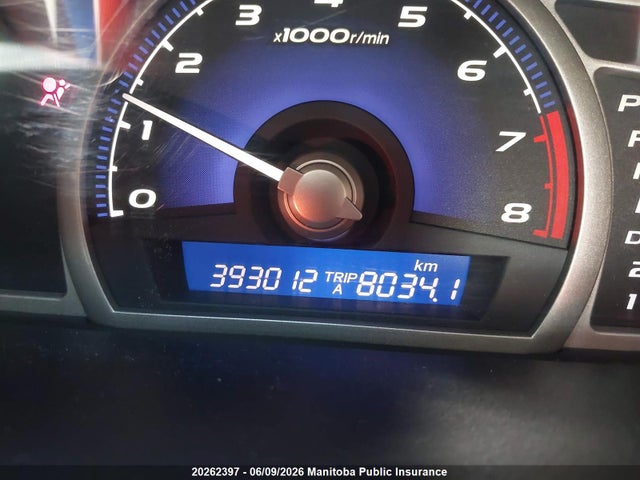 20262397 :رقم المزاد ، 2HGFA16877H032946 vin ، 2007 Honda Civic Ex مزاد بيع