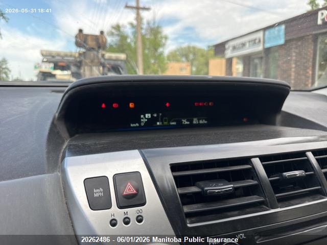 2012 Toyota Prius V მანქანა იყიდება აუქციონზე, vin: JTDZN3EUXC3121692, აუქციონის ნომერი: 20262486