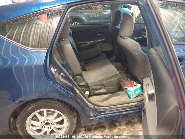 2012 Toyota Prius V მანქანა იყიდება აუქციონზე, vin: JTDZN3EUXC3121692, აუქციონის ნომერი: 20262486