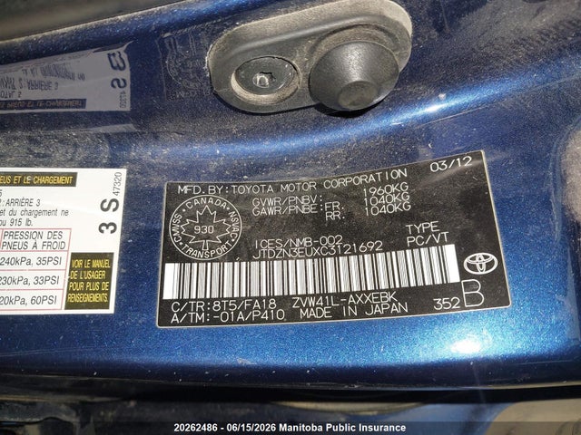 2012 Toyota Prius V მანქანა იყიდება აუქციონზე, vin: JTDZN3EUXC3121692, აუქციონის ნომერი: 20262486