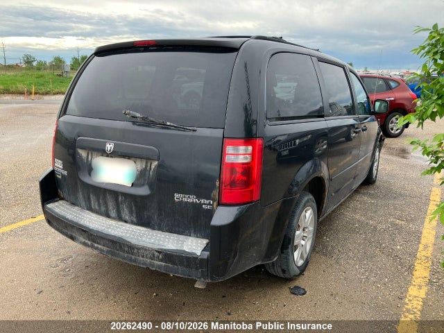 2009 Dodge Grand Caravan Se მანქანა იყიდება აუქციონზე, vin: 2D8HN44E69R650442, აუქციონის ნომერი: 20262490