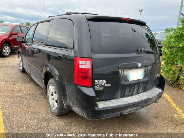 2009 Dodge Grand Caravan Se მანქანა იყიდება აუქციონზე, vin: 2D8HN44E69R650442, აუქციონის ნომერი: 20262490