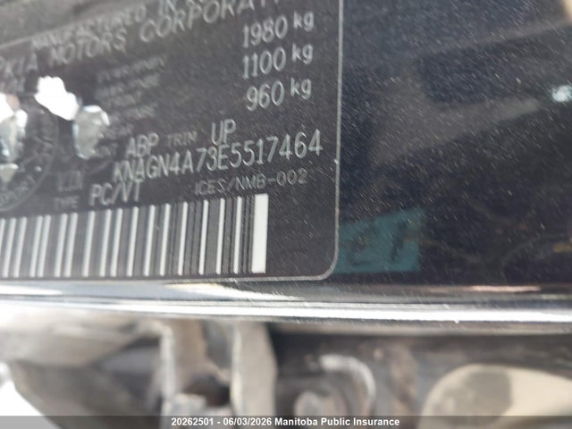 Продаж на аукціоні авто 2014 Kia Optima Ex, vin: KNAGN4A73E5517464, номер лоту: 20262501