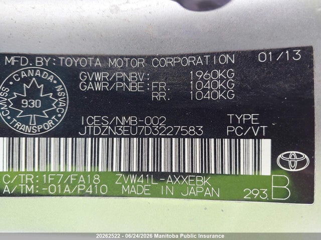 Aukcja sprzedaży 2013 Toyota Prius V, vin: JTDZN3EU7D3227583, numer aukcji: 20262522