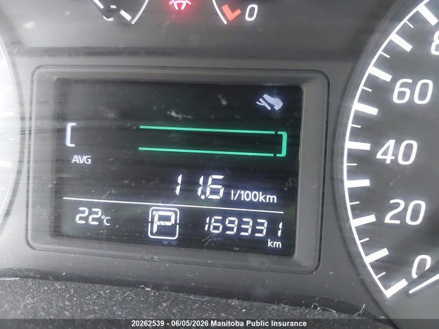 2014 Nissan Sentra 1.8 S მანქანა იყიდება აუქციონზე, vin: 3N1AB7AP0EL634229, აუქციონის ნომერი: 20262539