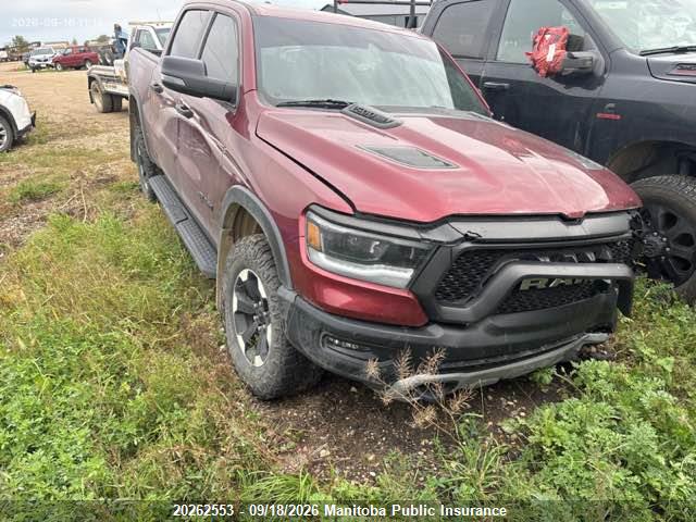 20262553 :رقم المزاد ، 1C6SRFLT6PN662886 vin ، 2023 Dodge Ram 1500 Rebel Crew Cab مزاد بيع