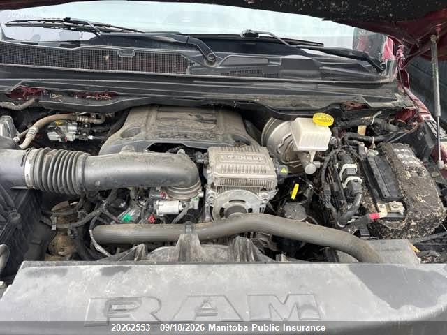 2023 Dodge Ram 1500 Rebel Crew Cab მანქანა იყიდება აუქციონზე, vin: 1C6SRFLT6PN662886, აუქციონის ნომერი: 20262553