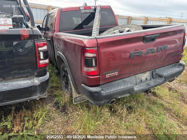 2023 Dodge Ram 1500 Rebel Crew Cab მანქანა იყიდება აუქციონზე, vin: 1C6SRFLT6PN662886, აუქციონის ნომერი: 20262553