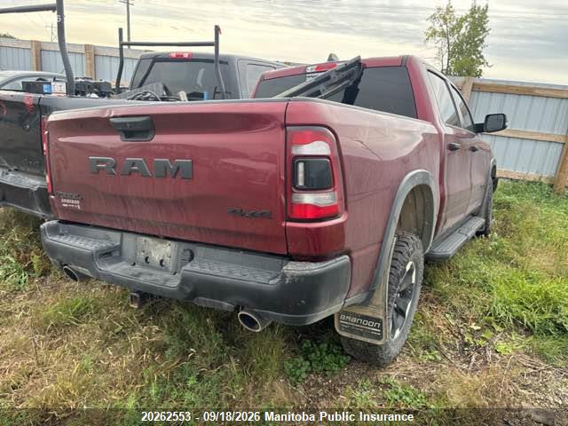 2023 Dodge Ram 1500 Rebel Crew Cab მანქანა იყიდება აუქციონზე, vin: 1C6SRFLT6PN662886, აუქციონის ნომერი: 20262553