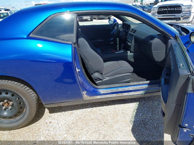 20262561 :رقم المزاد ، 2C3CDYAG7CH259214 vin ، 2012 Dodge Challenger Sxt مزاد بيع