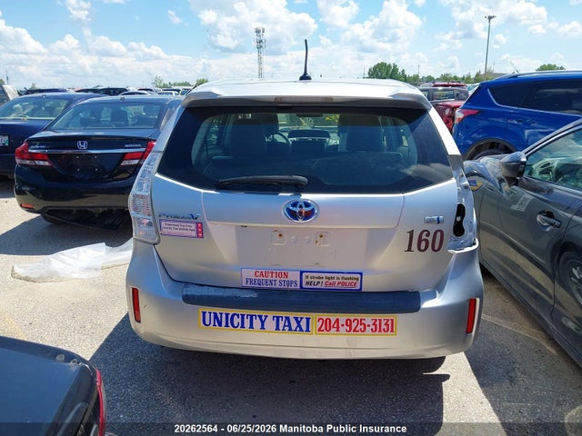 2013 Toyota Prius V მანქანა იყიდება აუქციონზე, vin: JTDZN3EU7D3233254, აუქციონის ნომერი: 20262564