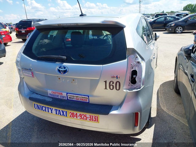 2013 Toyota Prius V მანქანა იყიდება აუქციონზე, vin: JTDZN3EU7D3233254, აუქციონის ნომერი: 20262564