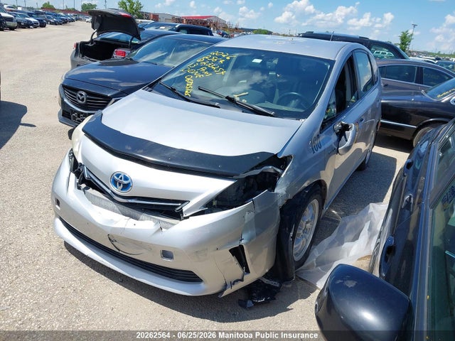 2013 Toyota Prius V მანქანა იყიდება აუქციონზე, vin: JTDZN3EU7D3233254, აუქციონის ნომერი: 20262564