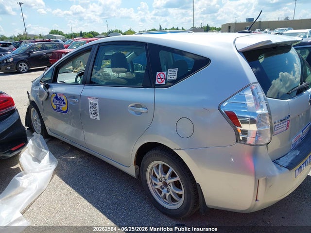 2013 Toyota Prius V მანქანა იყიდება აუქციონზე, vin: JTDZN3EU7D3233254, აუქციონის ნომერი: 20262564