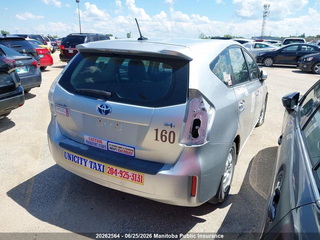 2013 Toyota Prius V მანქანა იყიდება აუქციონზე, vin: JTDZN3EU7D3233254, აუქციონის ნომერი: 20262564