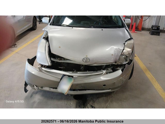 20262571 :رقم المزاد ، JTDKB20UX53080558 vin ، 2005 Toyota Prius مزاد بيع