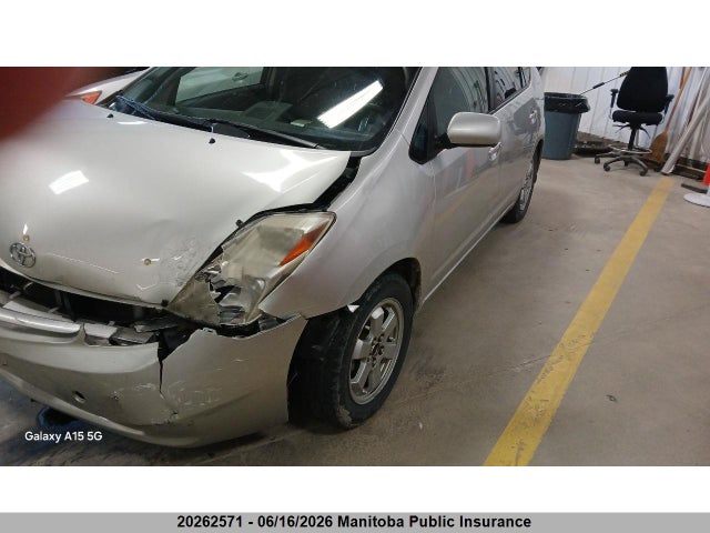 20262571 :رقم المزاد ، JTDKB20UX53080558 vin ، 2005 Toyota Prius مزاد بيع
