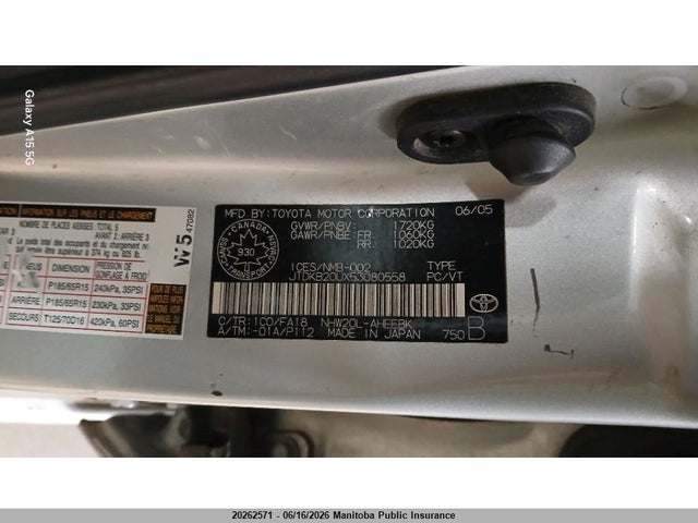 20262571 :رقم المزاد ، JTDKB20UX53080558 vin ، 2005 Toyota Prius مزاد بيع