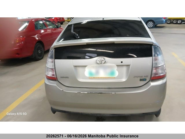 20262571 :رقم المزاد ، JTDKB20UX53080558 vin ، 2005 Toyota Prius مزاد بيع
