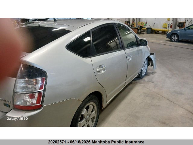 20262571 :رقم المزاد ، JTDKB20UX53080558 vin ، 2005 Toyota Prius مزاد بيع