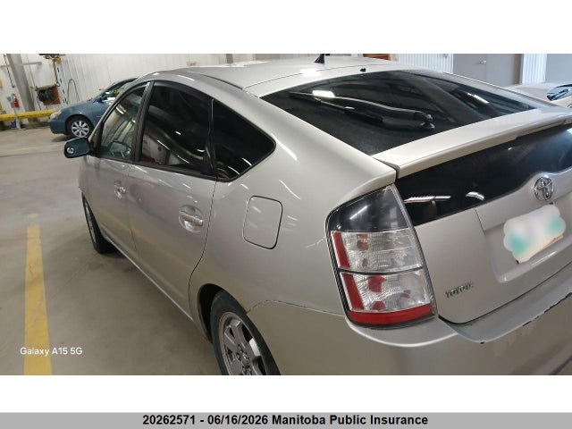 20262571 :رقم المزاد ، JTDKB20UX53080558 vin ، 2005 Toyota Prius مزاد بيع