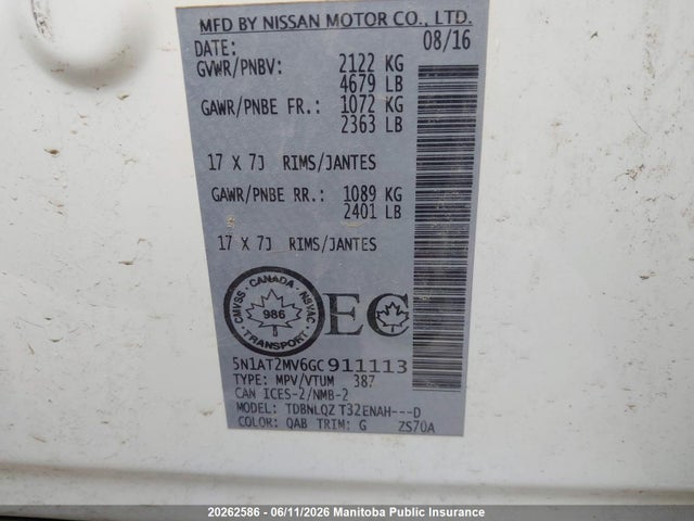 2016 Nissan Rogue Sv მანქანა იყიდება აუქციონზე, vin: 5N1AT2MV6GC911113, აუქციონის ნომერი: 20262586
