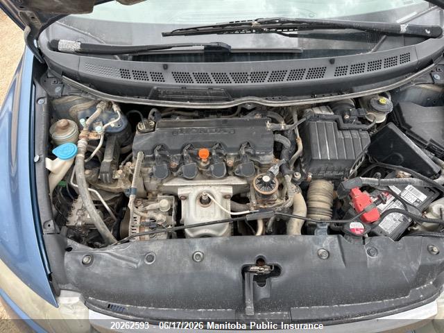 Продаж на аукціоні авто 2008 Honda Civic Ex-l, vin: 2HGFA169X8H002432, номер лоту: 20262593