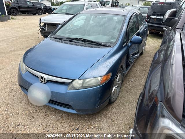 Продаж на аукціоні авто 2008 Honda Civic Ex-l, vin: 2HGFA169X8H002432, номер лоту: 20262593