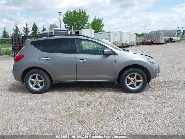 Продажа на аукционе авто 2010 Nissan Murano Sl, vin: JN8AZ1MW5AW117008, номер лота: 20262599