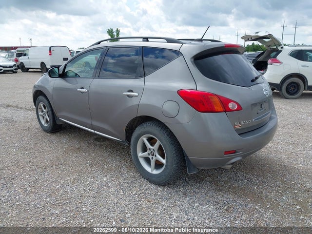 Продажа на аукционе авто 2010 Nissan Murano Sl, vin: JN8AZ1MW5AW117008, номер лота: 20262599