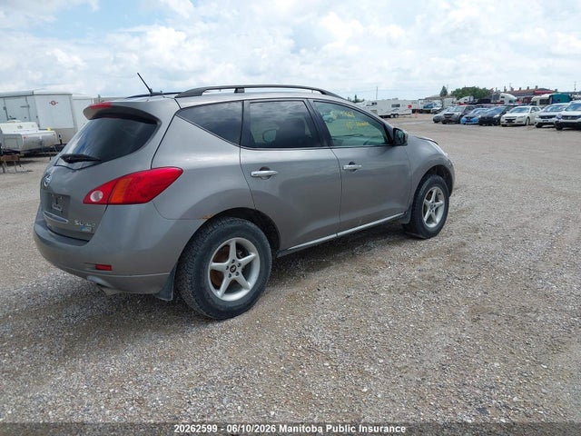 Продажа на аукционе авто 2010 Nissan Murano Sl, vin: JN8AZ1MW5AW117008, номер лота: 20262599