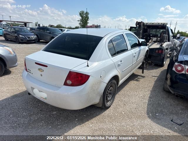 Продажа на аукционе авто 2008 Chevrolet Cobalt Lt, vin: 1G1AL55FX87289356, номер лота: 20262612