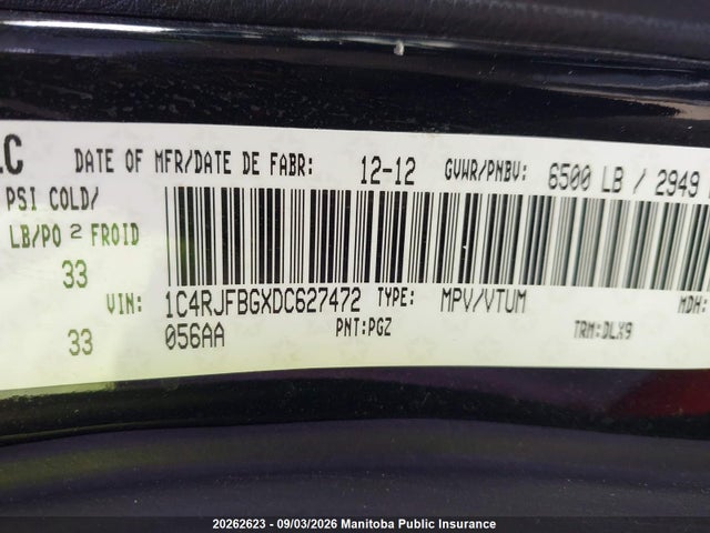 Продажа на аукционе авто 2013 Jeep Grand Cherokee Limited, vin: 1C4RJFBGXDC627472, номер лота: 20262623